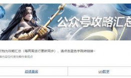 三周年爆料视频,精彩爆料视频背后的故事与惊喜